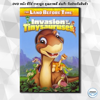 ดีวีดี The Land Before Time: Invasion of the Tinysauruses 2004 DVD 1 แผ่น