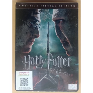 DVD 2 ภาษา - Harry Potter and the Deathly Hallows Part 2 แฮร์รี่ พอตเตอร์ กับ เครื่องรางยมฑูต ตอนที่ 2