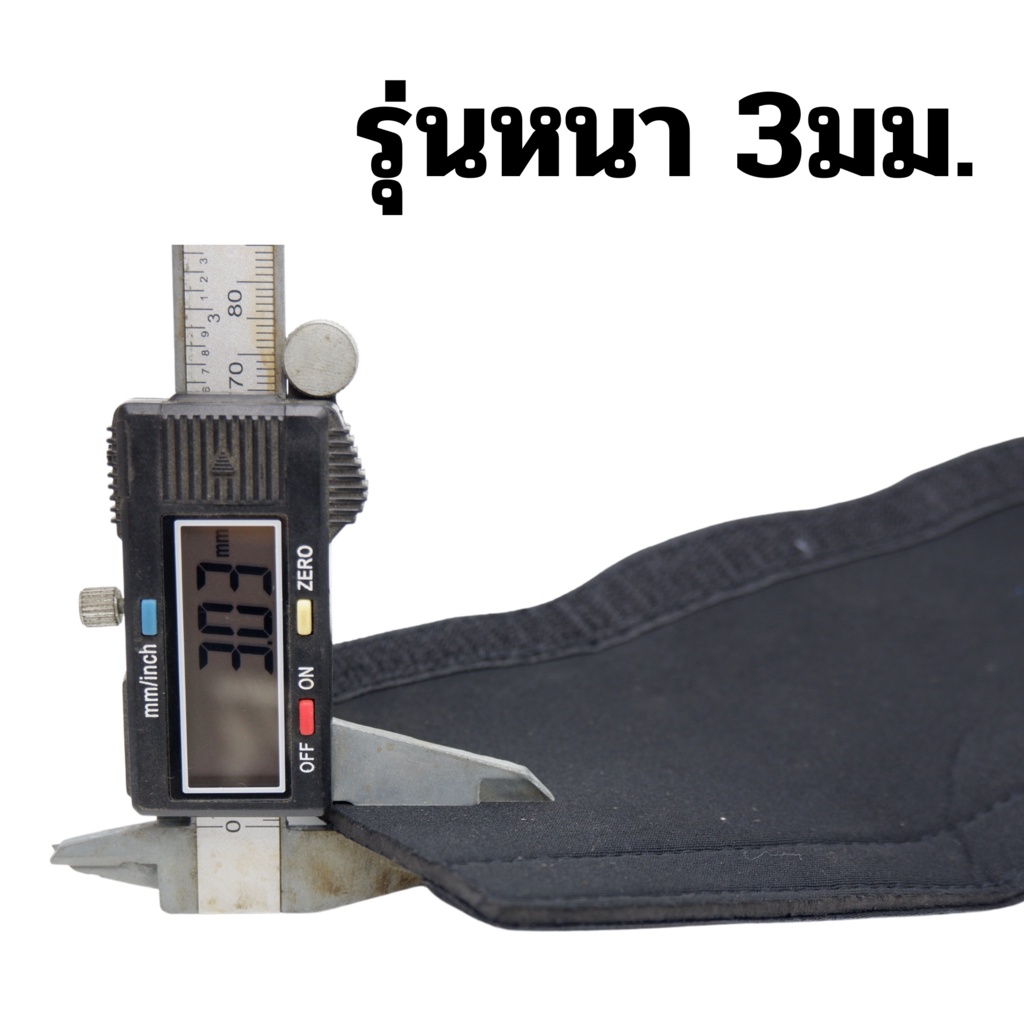 ผ้ากันโซ่ตกใส่เฟรมจักรยาน-ลาย-shimano-java-xds