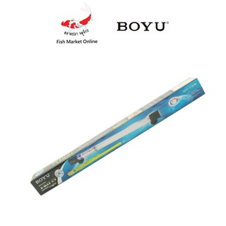 หลอดไฟUV ตู้ปลา หลอดUV หลอดUVตู้ปลา BOYU รุ่น UV-10W สำหรับตู้ปลา