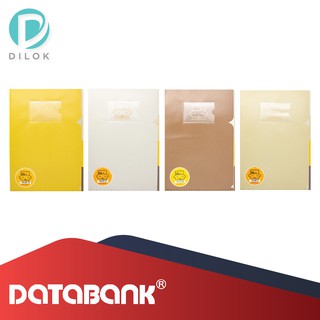 DATABANK แฟ้มซองพลาสติกมินิมอล 4 ช่อง มินิมอล ขนาด A4 ED0453