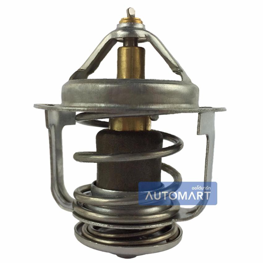 bosso-วาล์วน้ำ-wv48b-76-5-สำหรับรถยนต์-nissan-b13-b14-nv