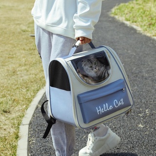 ภาพหน้าปกสินค้าใหม่ สินค้าพร้อมส่ง! กระเป๋าสัตว์เลี้ยง🐱  กระเป๋าแมว กระเป๋าหมา กระเป๋าสำหรับสัตว์เลี้ยง (PB-003) ที่เกี่ยวข้อง