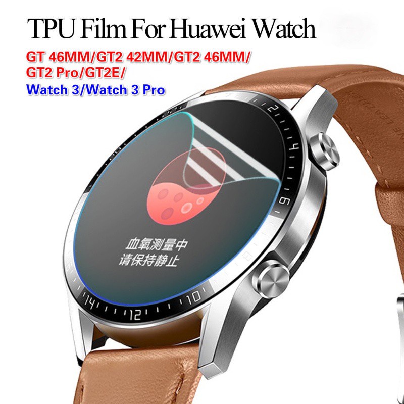 ภาพหน้าปกสินค้าฟิล์มไฮโดรเจลกันรอยหน้าจอ สําหรับ Huawei Watch 3 3 Pro/ Gt 46มม. Gt2 42มม. Gt2 46 มม. Gt2 Pro/Gt2E