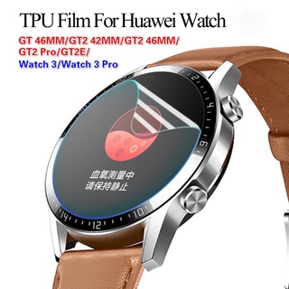 ภาพขนาดย่อของสินค้าฟิล์มไฮโดรเจลกันรอยหน้าจอ สําหรับ Huawei Watch 3 3 Pro/ Gt 46มม. Gt2 42มม. Gt2 46 มม. Gt2 Pro/Gt2E