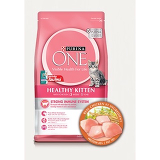 Purina ONE สูตรลูกแมว  ขนาด 400 กรัม