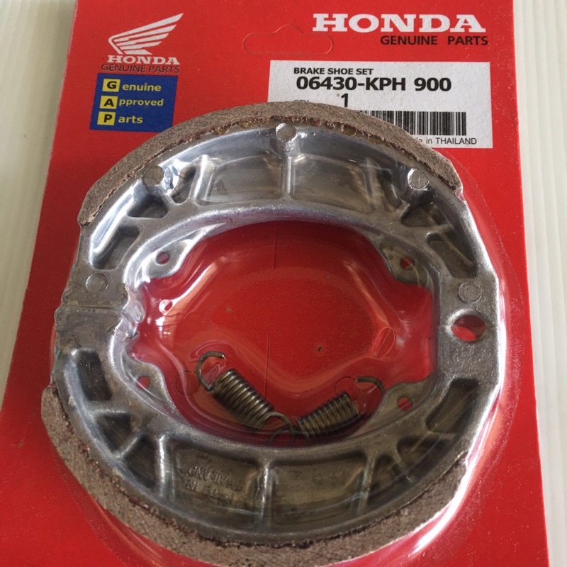 ผ้าเบรคหลัง-ก้ามเบรค-honda-wave-100-110-110i-125-dream-ผ้า-เบรคหลังเวฟ-ดรีม