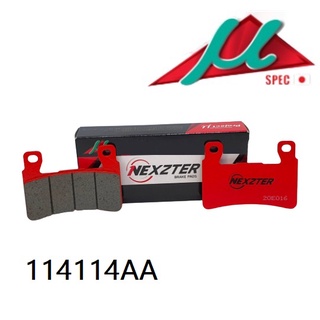 NEXZTER ผ้าเบรคหน้า Kawasaki ZX6r HONDA CBR900 CBR600 CB1100 ( Mu Spec 114114AA )