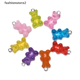 [fashionstore2] จี้สร้อยคอ ต่างหู รูปหมี DIY 10 ชิ้น ต่อชุด