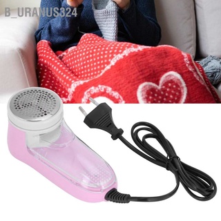 B_uranus324 Electric Lint Remover Portable Household Clothes Fabric Fuzz Fluff Shaver EU Plug 250V Pink