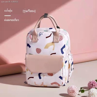 กระเป๋าเป้เดินทาง  ❁✑Mommy bag 2022 ใหม่แฟชั่นแม่แม่และเด็กกระเป๋าแบบพกพาความจุขนาดใหญ่ออกนอกบ้าน 2021 ฤดูร้อนกระเป๋าเป้