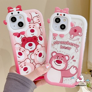 เคสโทรศัพท์มือถือนิ่ม ลายการ์ตูนหมี สตรอเบอร์รี่ สําหรับ Samsung A04 A50 A14 A30s A12 A32 A13 A04E A50s A22 A51 A52 A52s A31 A23 A03 A03s A02s A04s A33 A53 A73 A11 A21s A71 A53