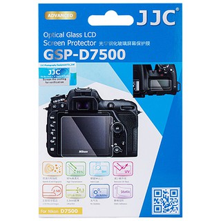 GSP-D7500 กระจกกันรอยจอ LCD สำหรับกล้องนิคอน D7500 Nikon Screen Protector