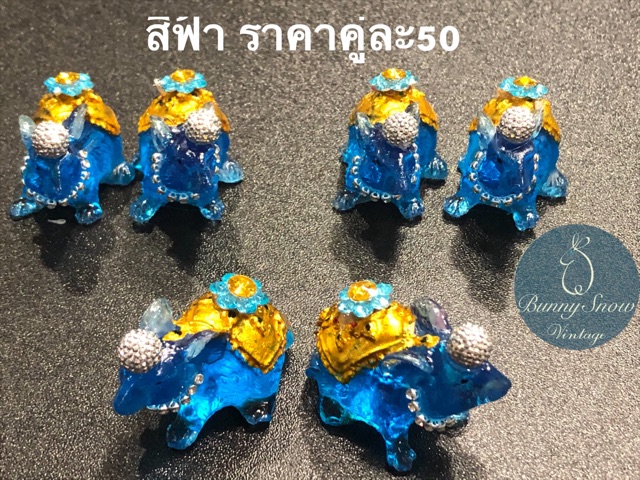 ถูกมาก-เฮงมาก-หนูมุสิกะ-11-สี-ราคา-เบา-เบา