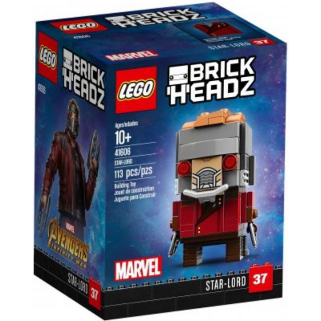 lego-41606-star-lord-brickheadz-ตัวต่อเลโก้-รูปดาว