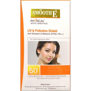 TT Smooth E Physical White Babyface UV &amp; Pollution Shield SPF50+ PA+++ 18 g. สมูทอี ยูวี ไวท์ เบบี้เฟส ครีม