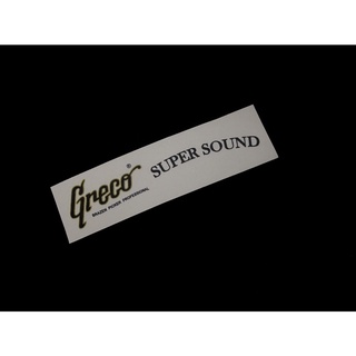 โลโก้หัวกีต้าร์ Greco Super Sound Bass