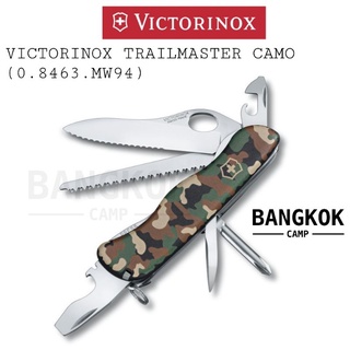 [GENUINE] มีดพับเอนกประสงค์ VICTORINOX TRAILMASTER CAMO (0.8463.MW94) ของใหม่ ของแท้