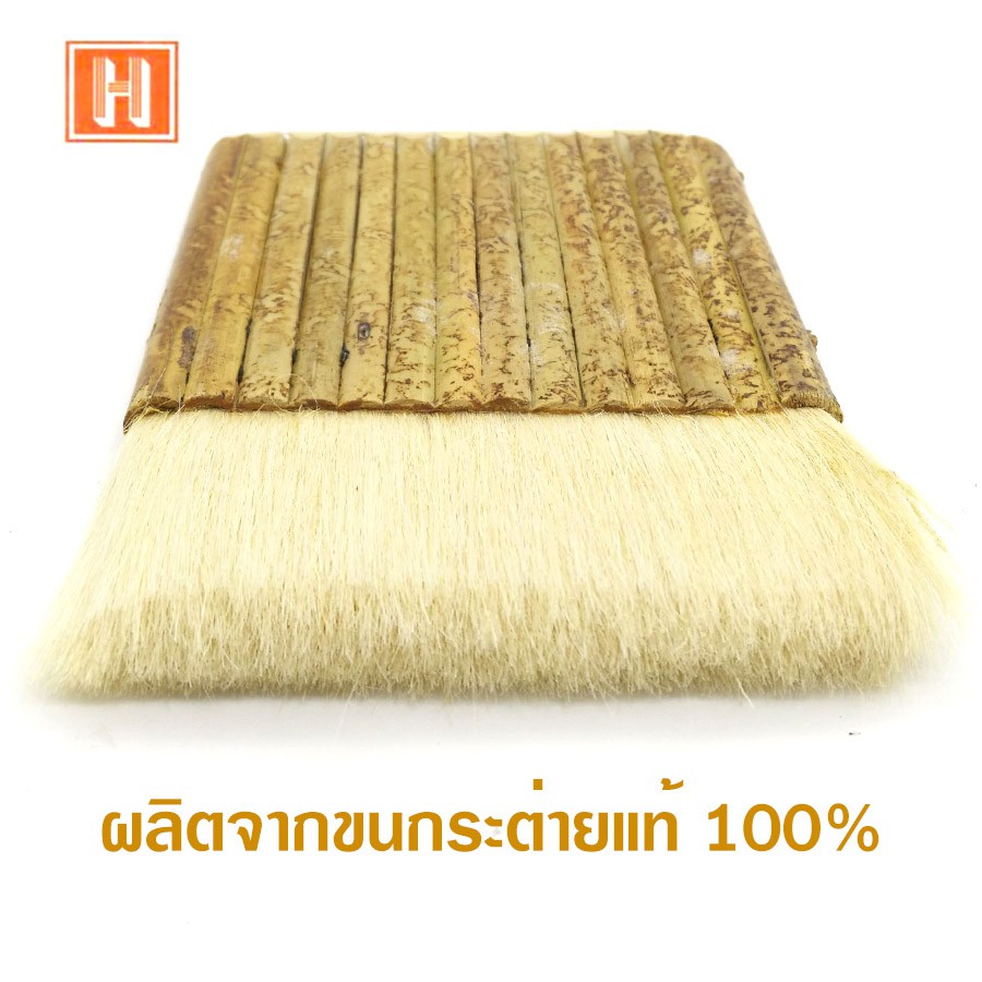 hi-top-แปรงทาสี-รหัส-rb-สำหรับใช้ทาแลกเกอร์-ทาวานิช-ทาแชลก-แปรงขนสัตว์แท้100-ขนาด12cm-และ6cm-2ชิ้น