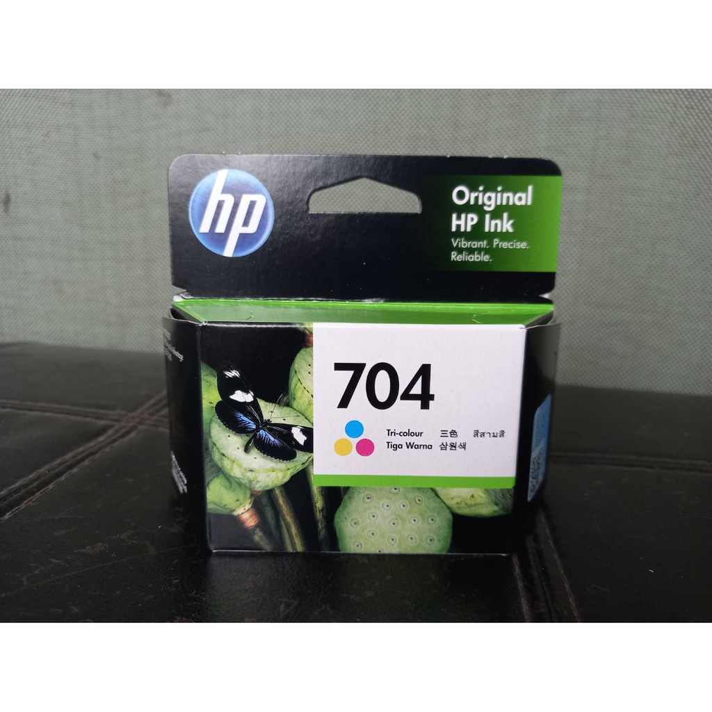 HP 704 CN693AA 3 สี (Yellow/Magenta/Cyan)แท้ศูนย์ +ของใหม่+คุณภาพ100%HP ...