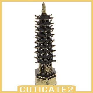 [cuticate2] โมเดลหอคอยจีน ทองแดง 13 ซม. สําหรับตกแต่งบ้าน