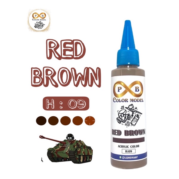 สีผสมสำเร็จพร้อมใช้งาน(เเห้งไว) #PB Color Model🇹🇭 #สีพ่นโมเดล📌📌 (พร้อม ...