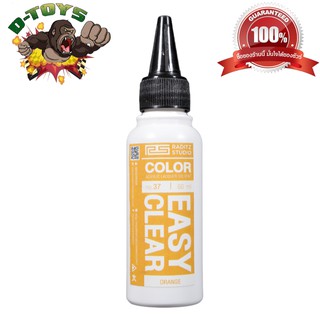 สีโมเดล กันดั้ม Easy Clear Orange ขนาด 60 ml สำหรับ Airbrush