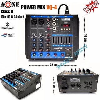 เพาเวอร์มิกเซอร์แอมป์ CLASS D 100x100W 4 Ohm Power mixer เครื่องขยายเสียง รุ่นVQ-4 ( 4 channel ) มาใหม่ สินค้าพร้อมส่ง