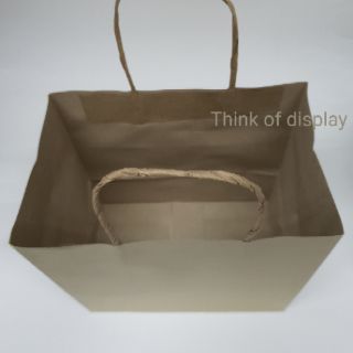ภาพขนาดย่อของภาพหน้าปกสินค้าถุงกระดาษหูเกลียว ถุงกระดาษหูหิ้ว ถุงทรงกล่อง แพ็คละ 50 ใบ จากร้าน ju.ap บน Shopee