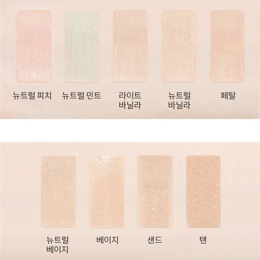 etude-house-big-cover-skin-fit-concealer-pro-คอนซีลเลอร์เนื้อเนียน