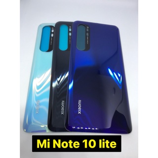 อะไหล่ฝาหลัง Mi Note 10 lite สินค้าพร้อมส่ง