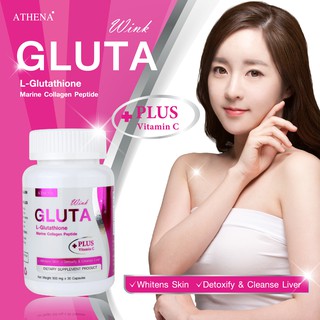 ภาพหน้าปกสินค้าแอล-กลูตาไธโอน คอลลาเจน เปปไทด์ จากปลาทะเล พลัส วิตามินซี x 1 ขวด L-Glutathione Collagen Plus Vitamin C เอเธน่า Athena ที่เกี่ยวข้อง