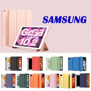 🚚[พร้อมส่ง]  เคส Samsung Tab S6 lite/Tab A7 2020/Tab A7 lite มีช่องใส่ปากกาใช้ร่วมรุ่นได้