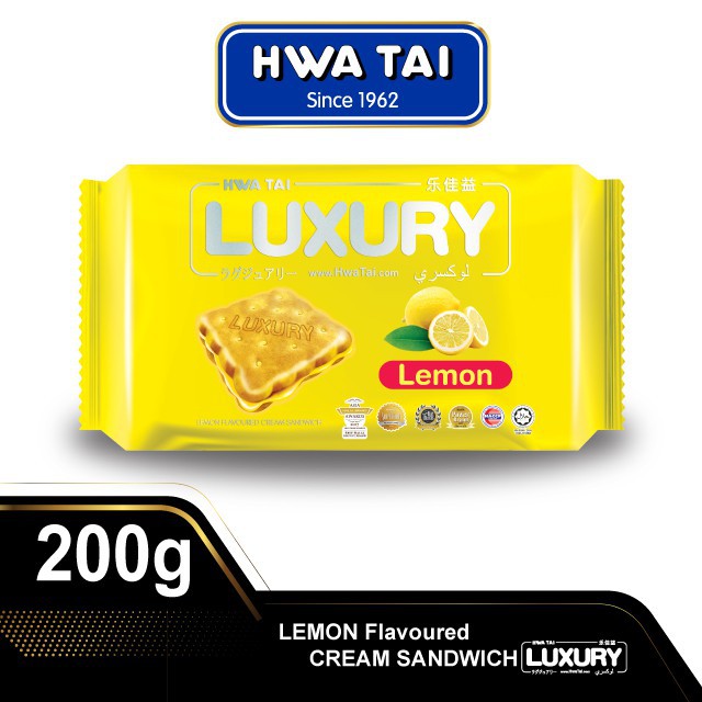 hwa-tai-luxury-crackers-ขนมปังแครกเกอร์สอดใส้-ลักซ์ซัวรี่-hwa-tai-luxury-crackers-sandwich