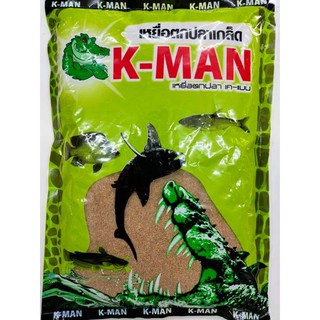 เหยื่อตกปลาเกล็ด K-MAN