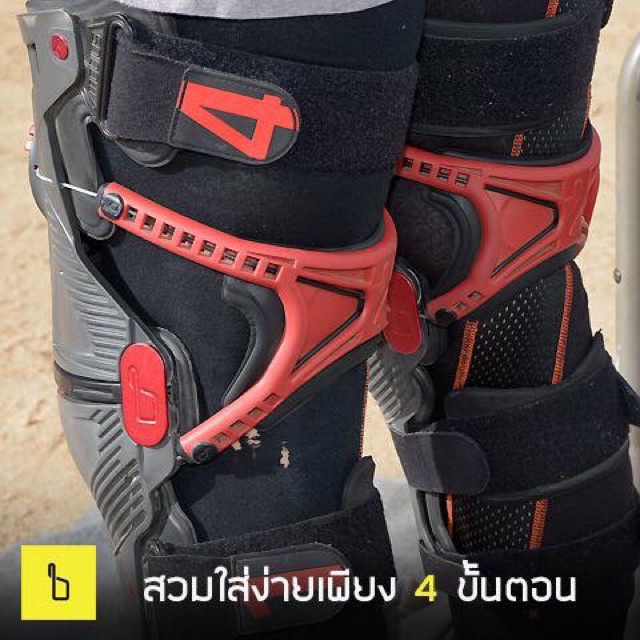 สนับเข่ากันบิด Mobius รุ่น X8 Knee Brace | Shopee Thailand