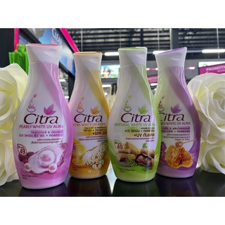 CITRA White UV Aura (150 ml) ซิตร้า ไวท์ ยูวี ออร่า แฮนด์แอนด์บอดี้โลชั่น มี 4 สูตร