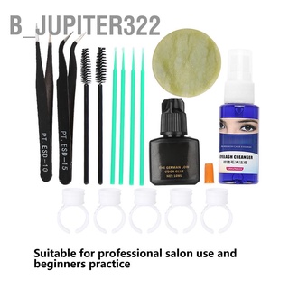 B_jupiter322 Professional False Eyelashes Extension Kit Grafting Tool Eyelash Tweezer Brush Set
