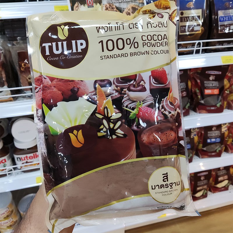 ราคาถูกที่สุด-ทิวลิปโกโก้ทำขนมสีมาตรฐาน-ขนาด-500กรัม