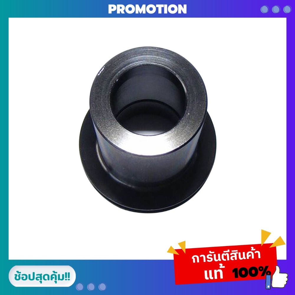 อะไหล่จักรยาน ตัวแปลงล้อ อะแดปเตอร์ EDC DT SWISS 240 REAR LEFT AXLE END ...