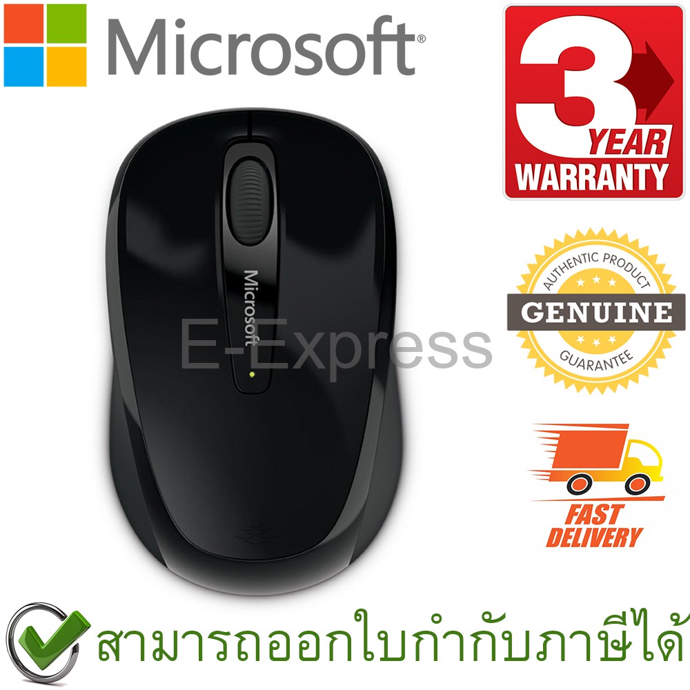 microsoft-wireless-mobile-mouse-3500-สีดำ-ประกันศูนย์-3ปี-ของแท้-เมาส์ไร้สาย-black