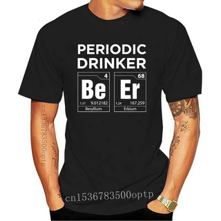 เสื้อยืดสีขาวเสื้อยืด พิมพ์ลายกราฟิก Nerdy Table Beer Drinker สําหรับผู้ชาย 605723S-4XL