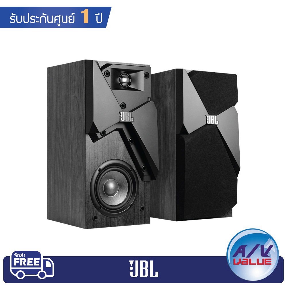 ลำโพงวางหิ้ง-jbl-studio-130-4-inch-100mm-bookshelf-loudspeaker-ผ่อนชำระ-0