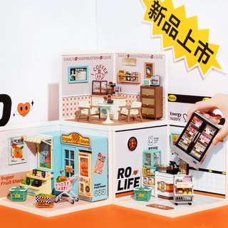 Robotime Rolife Nanci Super Creator ชุดบ้านพลาสติก ขนาดเล็ก DIY