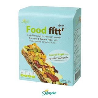 สินค้า Food Fitt ฟู้ด ฟิต ธัญพืชโฮลเกรนผสมข้าวกล้องงอก และผลไม้ สูตรน้ำตาลน้อยกว่า บรรจุ 5 ชิ้น Xongdur ซองเดอร์