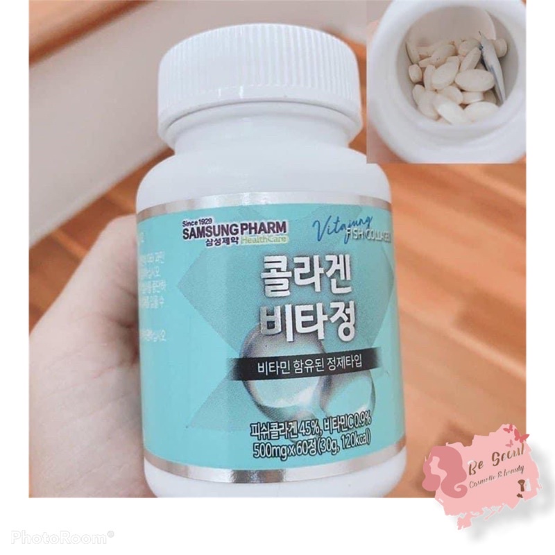 พร้อมส่ง-fish-collagen-คอลลาเจนปลาจากเกาหลี-ของแท้-100