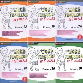 (Maths)Word Problems in Focus Primary 1-6#แบบฝึกหัดแก้โจทย์ปัญหาคณิตศาสตร์ระดับชั้นประถมศึกษา 1-6พร้อมเฉลย