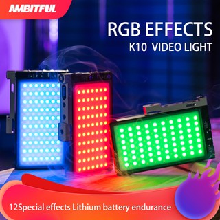 AMBITFUL K10 RGB 2500k-6500k ไฟ led full color หรี่แสงได้สําหรับใช้ถ่ายภาพวิดีโอในสตูดิโอ dslr camera boling bl - p1