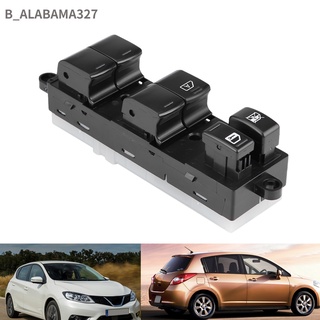 Alabama327 สวิตช์ควบคุมหน้าต่างรถยนต์ไฟฟ้า สําหรับ Nissan Tiida 2007-2010 25401-1Jy0A