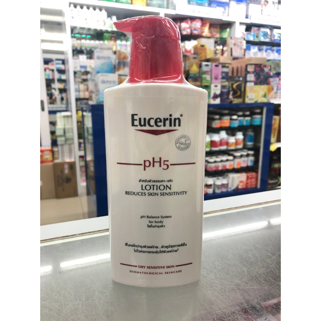 eucerin-ph5-lotion-250-400-ml-ยูเซอริน-พีเอช5-โพรเทคชั่น-โลชั่น-โลชั่นบำรุงผิว-สำหรับผิวธรรมดา-แห้ง